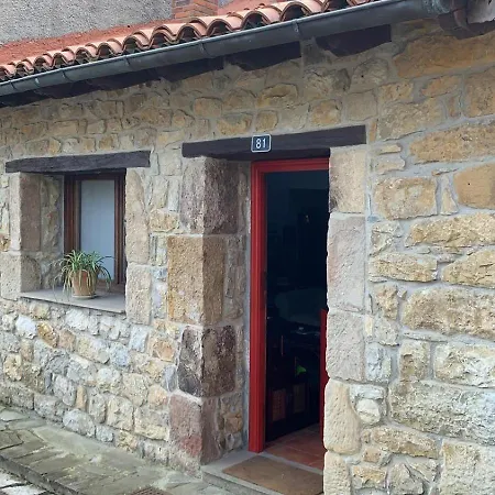 La Casina De Lucia Апартаменты *