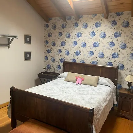 La Casina De Lucia * Меродио